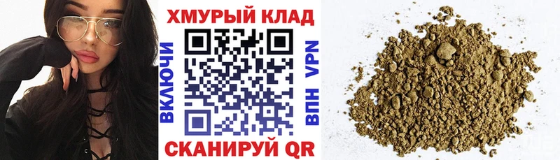 ГЕРОИН Афган  закладки  Лосино-Петровский 