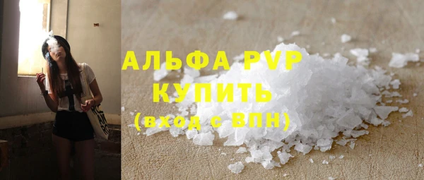 a pvp Алзамай