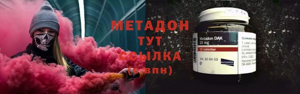 кокаин перу Алексеевка
