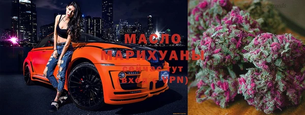 PSILOCYBIN Абинск
