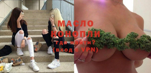 PSILOCYBIN Абинск