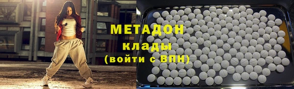 кокаин перу Алексеевка