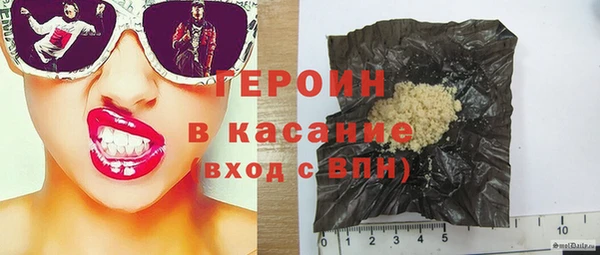 PSILOCYBIN Абинск
