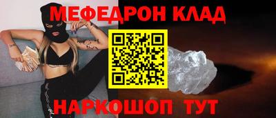 мдпв Кингисепп