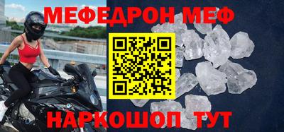 мдпв Кингисепп