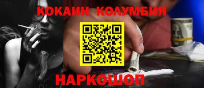 мефедрон мука Кимры