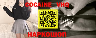 мдпв Кингисепп
