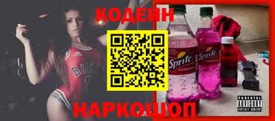 дмт Кинель
