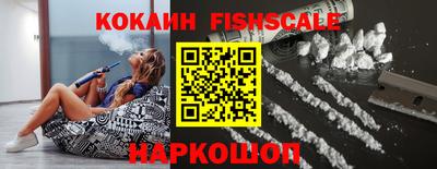 мефедрон мука Кимры
