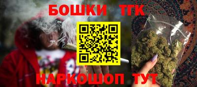 мефедрон мука Кимры