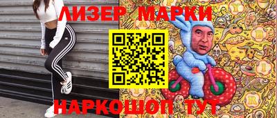 дмт Кинель