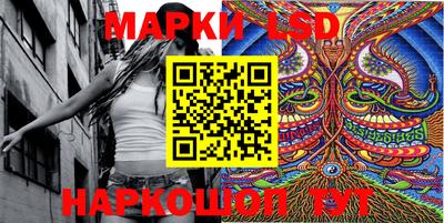 мефедрон мука Кимры