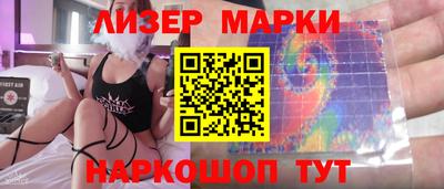 мдпв Кингисепп