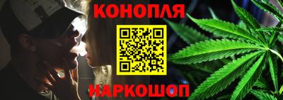 дмт Кинель