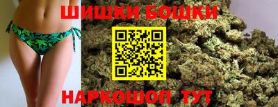 мефедрон мука Кимры