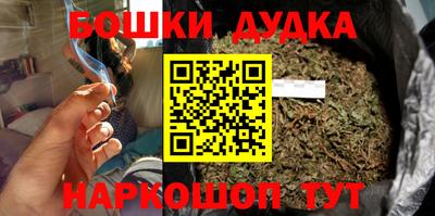 мефедрон мука Кимры