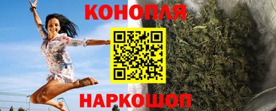 мефедрон мука Кимры
