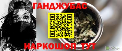 дмт Кинель