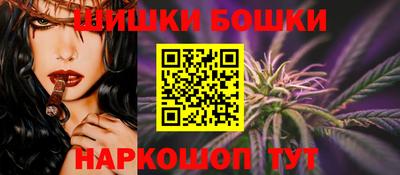 дмт Кинель