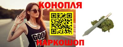 дмт Кинель