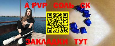 мефедрон мука Кимры