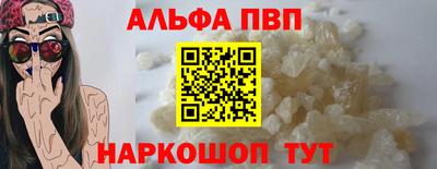 дмт Кинель