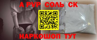мефедрон мука Кимры