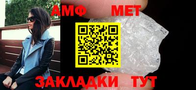 мдпв Кингисепп