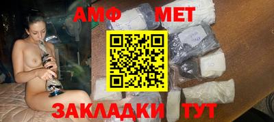 дмт Кинель