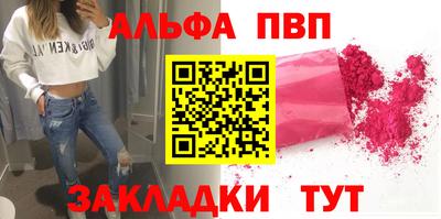 мефедрон мука Кимры