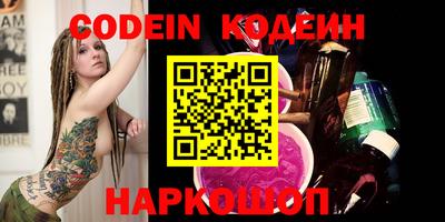 дмт Кинель
