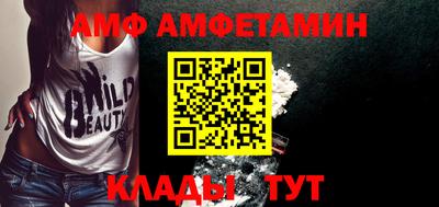 мдпв Кингисепп