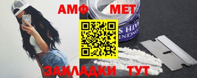 дмт Кинель