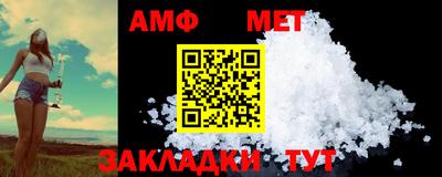 дмт Кинель