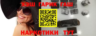 мефедрон мука Кимры