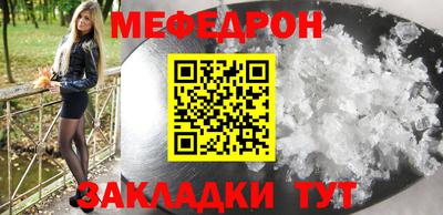 мдпв Кингисепп