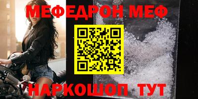 мдпв Кингисепп