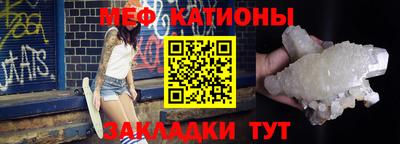 мдпв Кингисепп