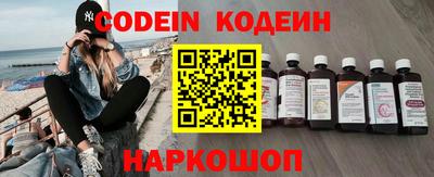 мефедрон мука Кимры