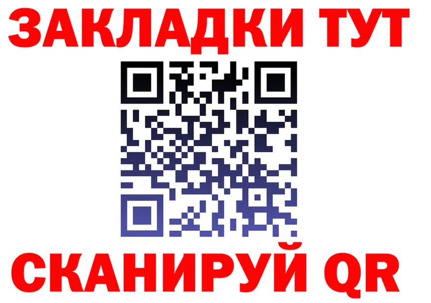 A PVP СК ссылки это MEGA Лосино-Петровский