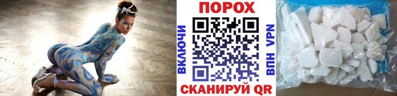 Первитин винт  Лосино-Петровский 