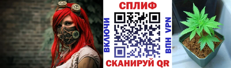 гидра   Лосино-Петровский  Канабис гибрид 